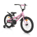 Byox Special alloy 20 - Детски велосипед 3