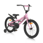 Продукт Byox Special alloy 20 - Детски велосипед - 5 - BG Hlapeta