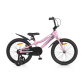 Продукт Byox Special alloy 20 - Детски велосипед - 1 - BG Hlapeta
