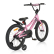 Byox Special alloy 20 - Детски велосипед 4