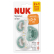 NUK Signature - Биберон залъгалка силикон 0-6 мес. 2+1 бр. 1