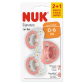 Продукт NUK Signature - Биберон залъгалка силикон 0-6 мес. 2+1 бр. - 1 - BG Hlapeta