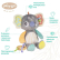 Playgro Fauna Friends Плюшена играчка за гушкане, с мека гризалка, 0м+ 2
