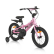 Byox alloy special - Детски велосипед 16 инча