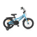 Byox alloy special - Детски велосипед 16 инча 5