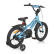 Byox alloy special - Детски велосипед 16 инча 6