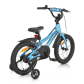 Продукт Byox alloy special - Детски велосипед 16 инча - 2 - BG Hlapeta