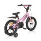 Продукт Byox alloy special - Детски велосипед 16 инча - 4 - BG Hlapeta