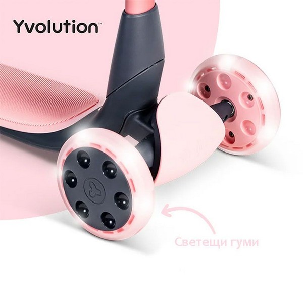 Продукт Yvolution Glider Nua - Тротинетка със светещи гуми - 0 - BG Hlapeta