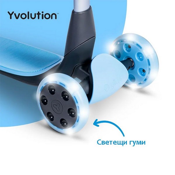 Продукт Yvolution Glider Nua - Тротинетка със светещи гуми - 0 - BG Hlapeta