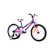 SPRINT CALYPSO 1 SP HARDTAIL, ALLOY - Детски велосипед 20 инча 2