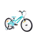 Продукт SPRINT CALYPSO 1 SP HARDTAIL, ALLOY - Детски велосипед 20 инча - 5 - BG Hlapeta