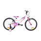 Продукт SPRINT CALYPSO 1 SP HARDTAIL, ALLOY - Детски велосипед 20 инча - 1 - BG Hlapeta