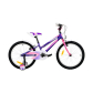 Продукт SPRINT CALYPSO 1 SP HARDTAIL, ALLOY - Детски велосипед 20 инча - 2 - BG Hlapeta