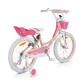 Продукт Byox Fashion Girl - Детски велосипед 20 инча - 1 - BG Hlapeta