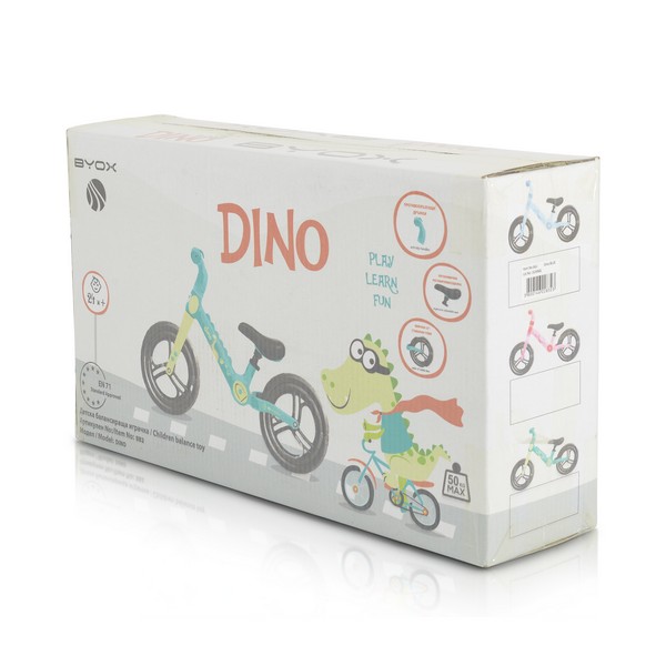 Продукт Byox Dino - Велосипед балансиращ - 0 - BG Hlapeta