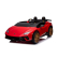 Акумулаторна кола LAMBORGHINI HURACAN с родителски контрол 12V 4