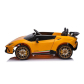 Продукт Акумулаторна кола LAMBORGHINI HURACAN с родителски контрол 12V - 17 - BG Hlapeta