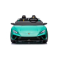 Продукт Акумулаторна кола LAMBORGHINI HURACAN с родителски контрол 12V - 12 - BG Hlapeta