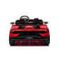 Продукт Акумулаторна кола LAMBORGHINI HURACAN с родителски контрол 12V - 1 - BG Hlapeta
