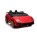 Акумулаторна кола LAMBORGHINI HURACAN с родителски контрол 12V 5