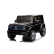 Акумулаторен джип MERCEDES BENZ с родителски контрол 12V 