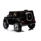Продукт Акумулаторен джип MERCEDES BENZ с родителски контрол 12V  - 14 - BG Hlapeta