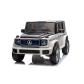 Продукт Акумулаторен джип MERCEDES BENZ с родителски контрол 12V  - 8 - BG Hlapeta