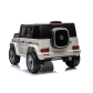 Продукт Акумулаторен джип MERCEDES BENZ с родителски контрол 12V  - 3 - BG Hlapeta