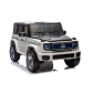 Продукт Акумулаторен джип MERCEDES BENZ с родителски контрол 12V  - 1 - BG Hlapeta