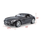 Продукт MAISTO SP EDITION Mercedes AMG GT - Кола 1:18 - 8 - BG Hlapeta
