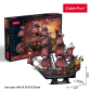 Продукт Cubic Fun 3D Кораб Queen Anne's Annyversary Edition - Пъзел 391ч - 18 - BG Hlapeta