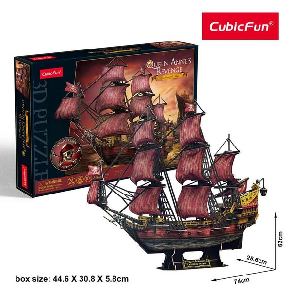 Продукт Cubic Fun 3D Кораб Queen Anne's Annyversary Edition - Пъзел 391ч - 0 - BG Hlapeta