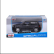 MAISTO SP EDITION VW Volkswagen Golf R32 - Кола 1:24 1