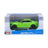 MAISTO SP EDITION Ford Mustang Shelby GT500 2020 - Кола 1:24 1