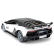 Rastar Lamborghini Aventador SVJ Performance - Кола с дистанционно 1:14