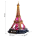 Cubic Fun 3D Eiffel Tower Paris Night Edition Includes Color Led - Пъзел 51ч 5