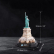 Cubic Fun 3D Statue of Liberty New York Night Edition Includes Color Led - Пъзел 79ч 5