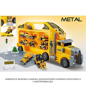 RTOYS Метален автовоз с 6 коли, с музика и светлини - Писта