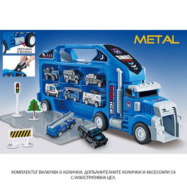 Продукт RTOYS Метален автовоз с 6 коли, с музика и светлини - Писта - 0 - BG Hlapeta