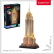 CubicFun 3D Empire State Building Night Edition Includes Color Led - Пъзел 37ч