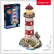 CubicFun 3D Lighthouse Night Edition Includes Color Led - Пъзел Морски Фар 72ч 3