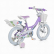 Byox Eden - Детски велосипед 14 инча
