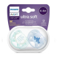 Продукт Philips AVENT Ultra Soft 0-6м Комплект от 2 бр. ортодонтични залъгалки с декорация в кутия за стерилизиране - 13 - BG Hlapeta