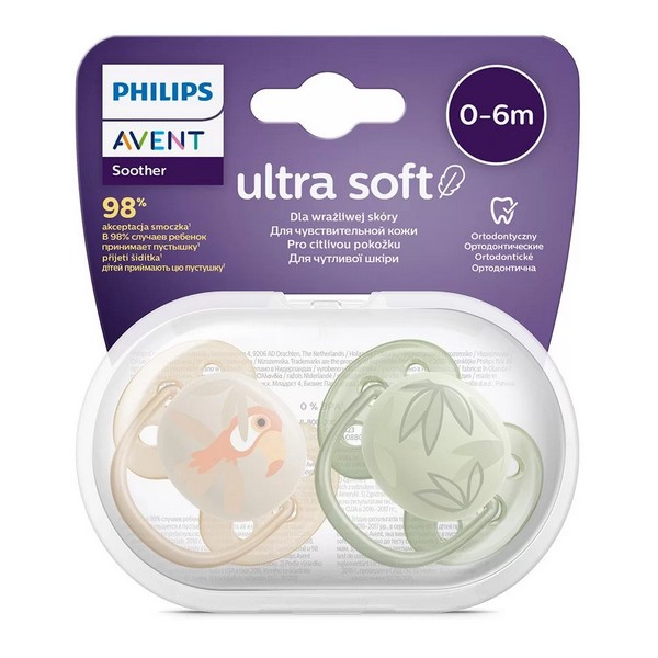 Продукт Philips AVENT Ultra Soft Комплект от 2 бр. ортодонтични залъгалки 0-6м с декорация в кутия за стерилизиране - 0 - BG Hlapeta