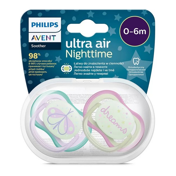 Продукт Philips Avent Ultra Air Night - Комплект 2 бр. светещи в тъмното ортодонтични залъгалки 0-6м с декорация, в кутия за стерилизиране и пренасяне - 0 - BG Hlapeta