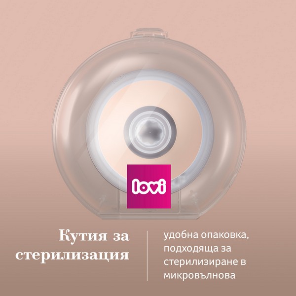 Продукт Lovi CROSS-CUT - Силиконов биберон Mammafeel 6м+ - 0 - BG Hlapeta