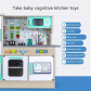 Продукт RTOYS Big Modern Kitchens - Дървена детска кухня - 4 - BG Hlapeta