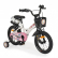 Byox Robo - Детски велосипед 14 инча 4