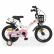 Byox Robo - Детски велосипед 14 инча 5